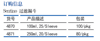 1683871550263827.png image.png